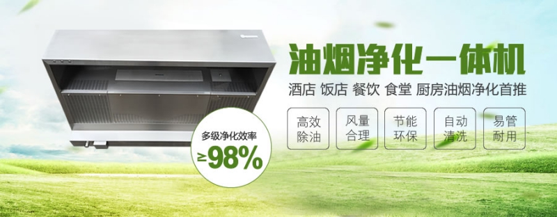 �������豸-���Ͱ���-��ˮ����һ���98%������